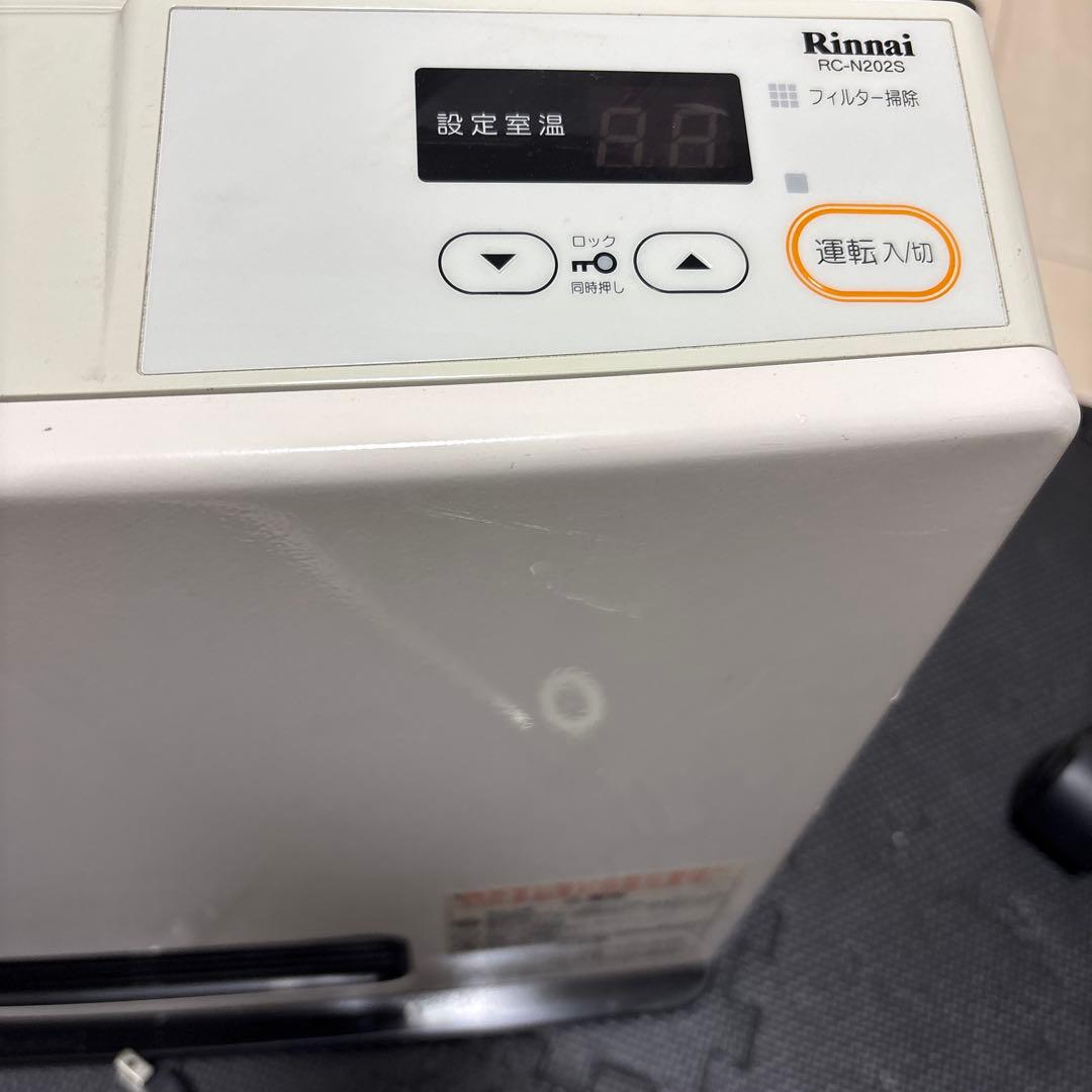 Rinnai ガスファンヒーター RC-N202S