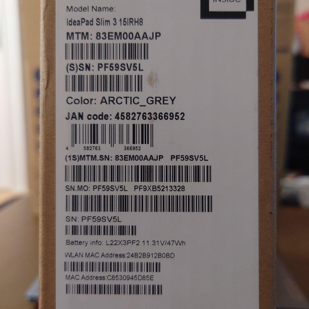 Lenovo ノートPC 15.6インチ Intel Core i7