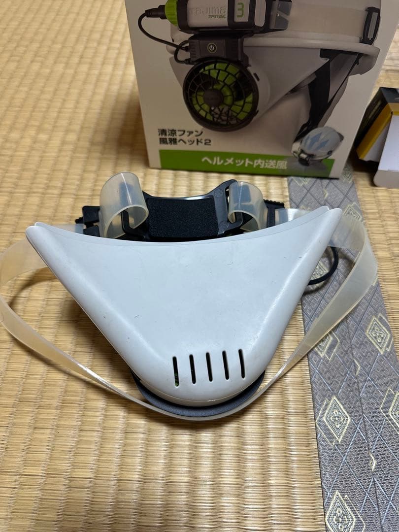 TAJIMA ヘルメット用送風機　清涼ファン　風雅ヘッド2 フルセット