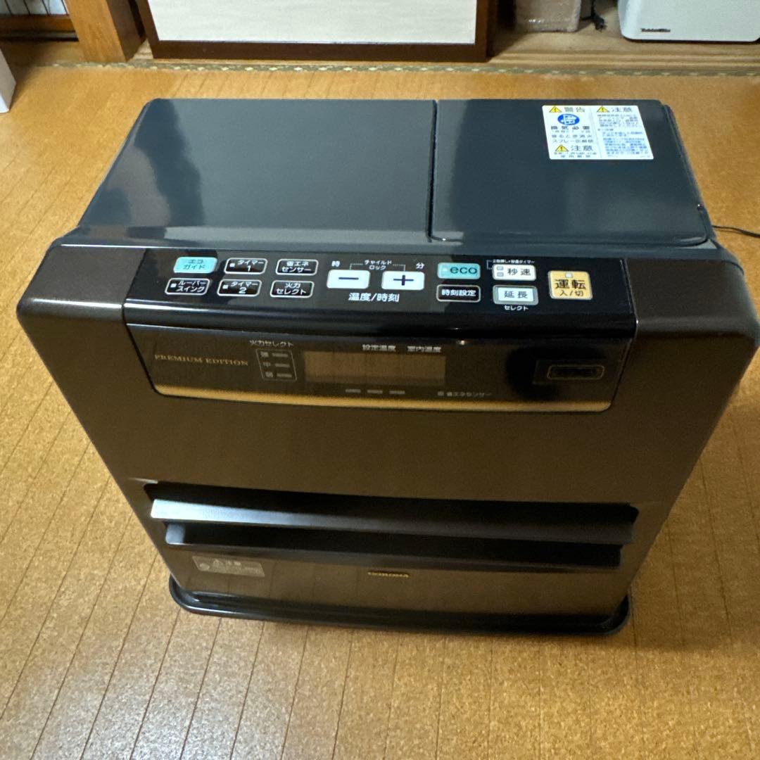 【石油ファンヒーター】CORONA FH-WZ4618BY