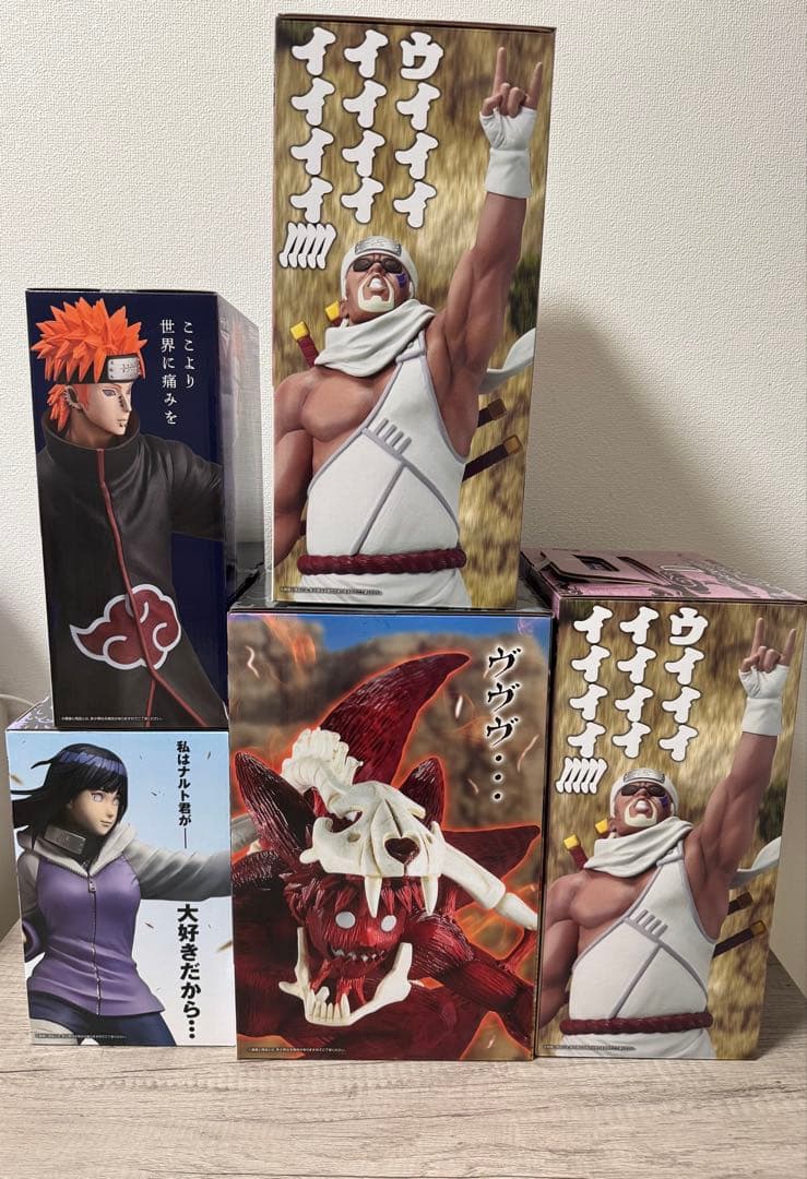 ナルト1番くじ　B賞C賞D賞おまけ付き　まとめ売り