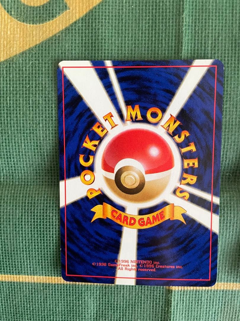 ポケモンカード 3枚セット ミニリュウ わるいカイリュー わるいハクリュー