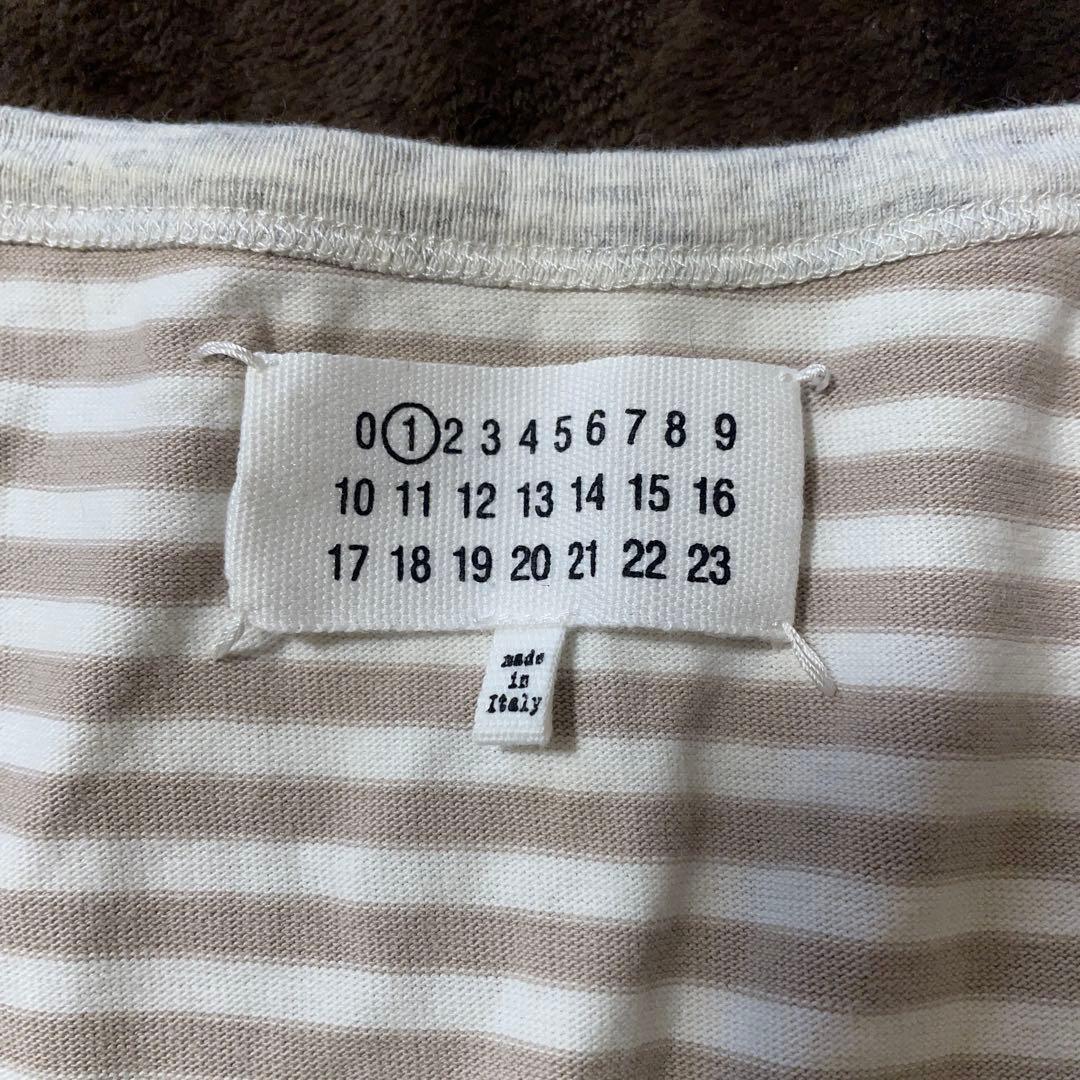 Maison Margiela ボーダー半袖Tシャツ