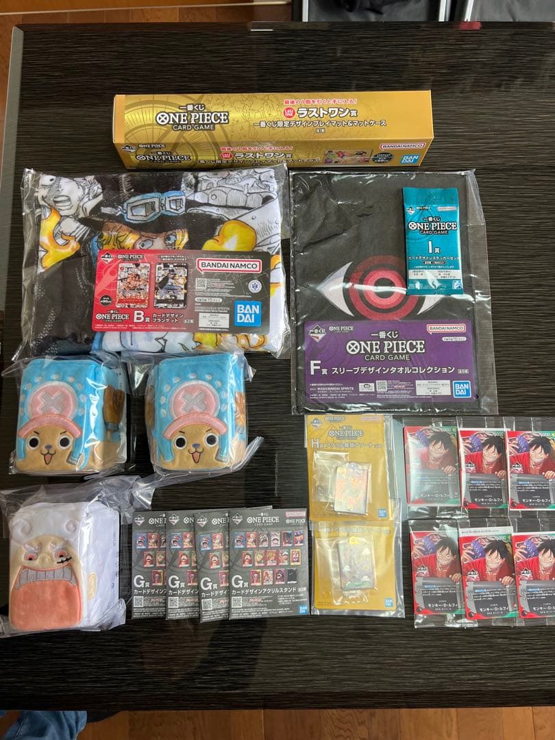 ワンピース 一番くじ まとめ売り