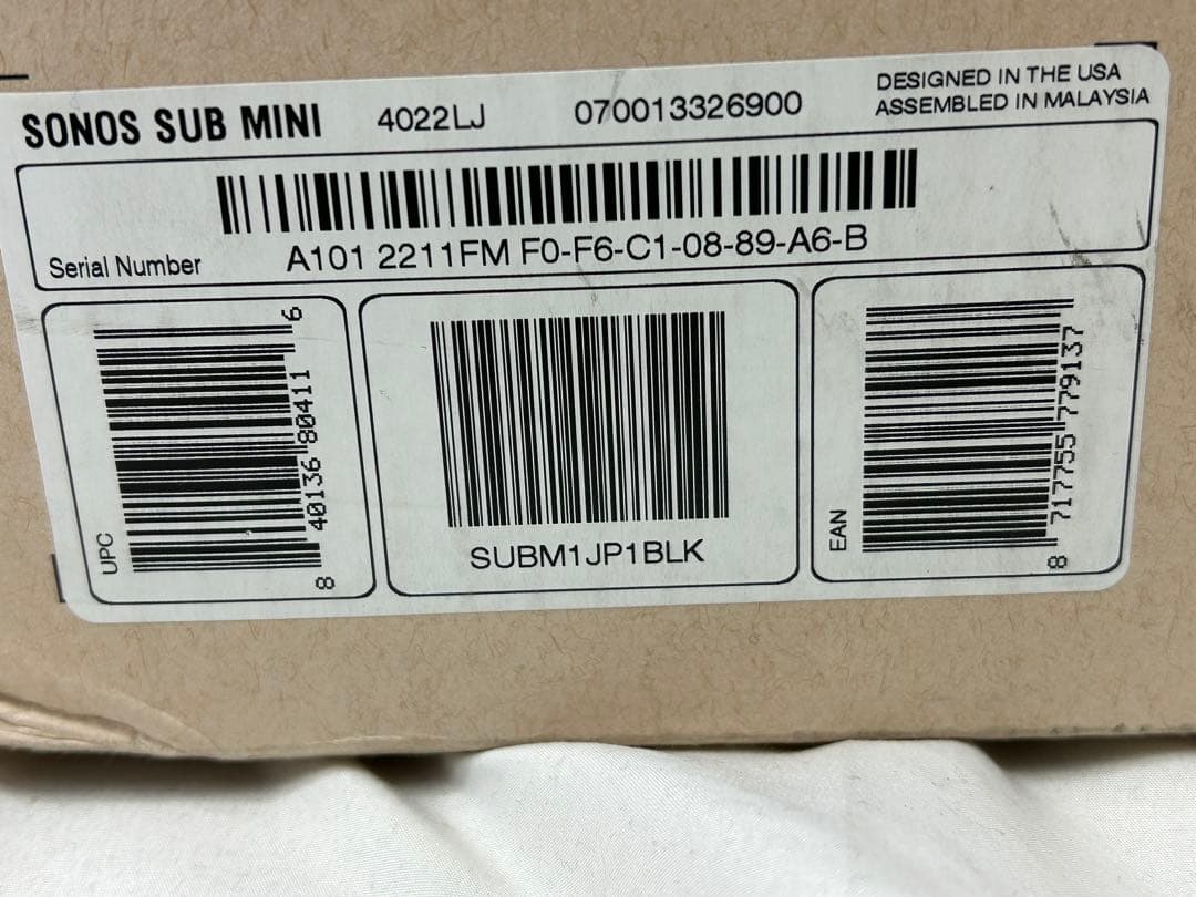 未開封 Sonos sub mini ソノス サブ ミニ サブウーファー