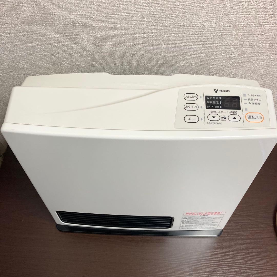 【美品】リンナイ ガスファンヒーター RC-S4001E 都市ガス ホース付き