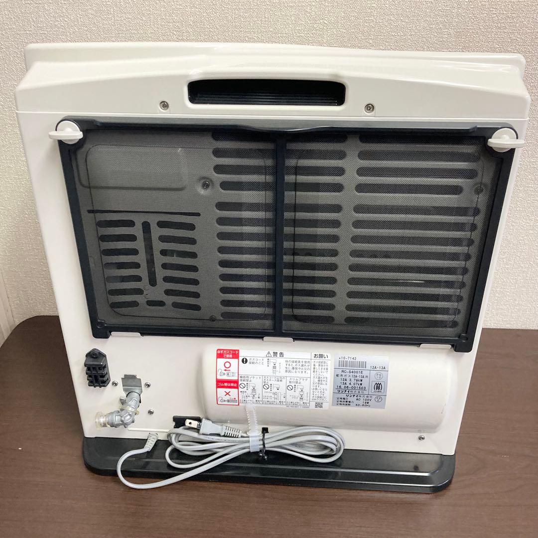 【美品】リンナイ ガスファンヒーター RC-S4001E 都市ガス ホース付き