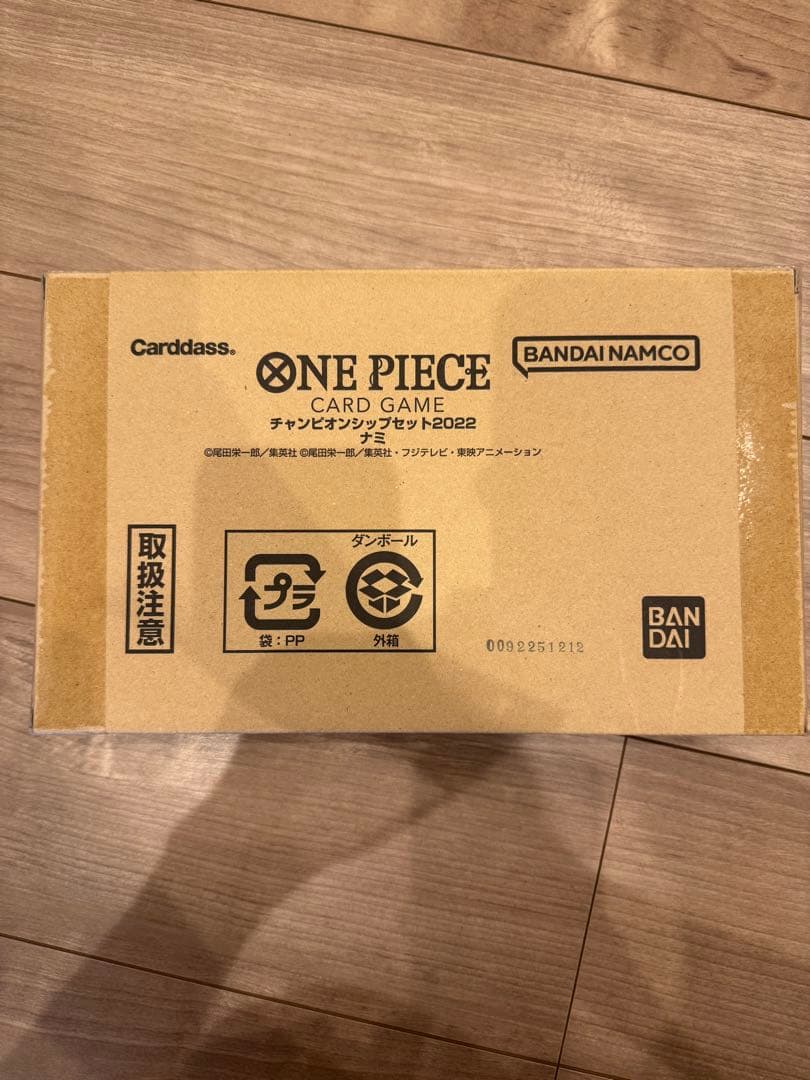 ナミ 公式スリーブ 10枚入り 5セット プレイマット　スリーブ70枚入り