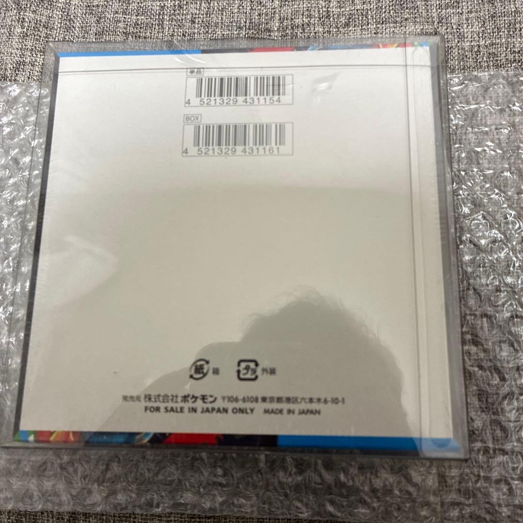 ポケモンカードゲーム 未開封BOXシュリンク付き３点セット