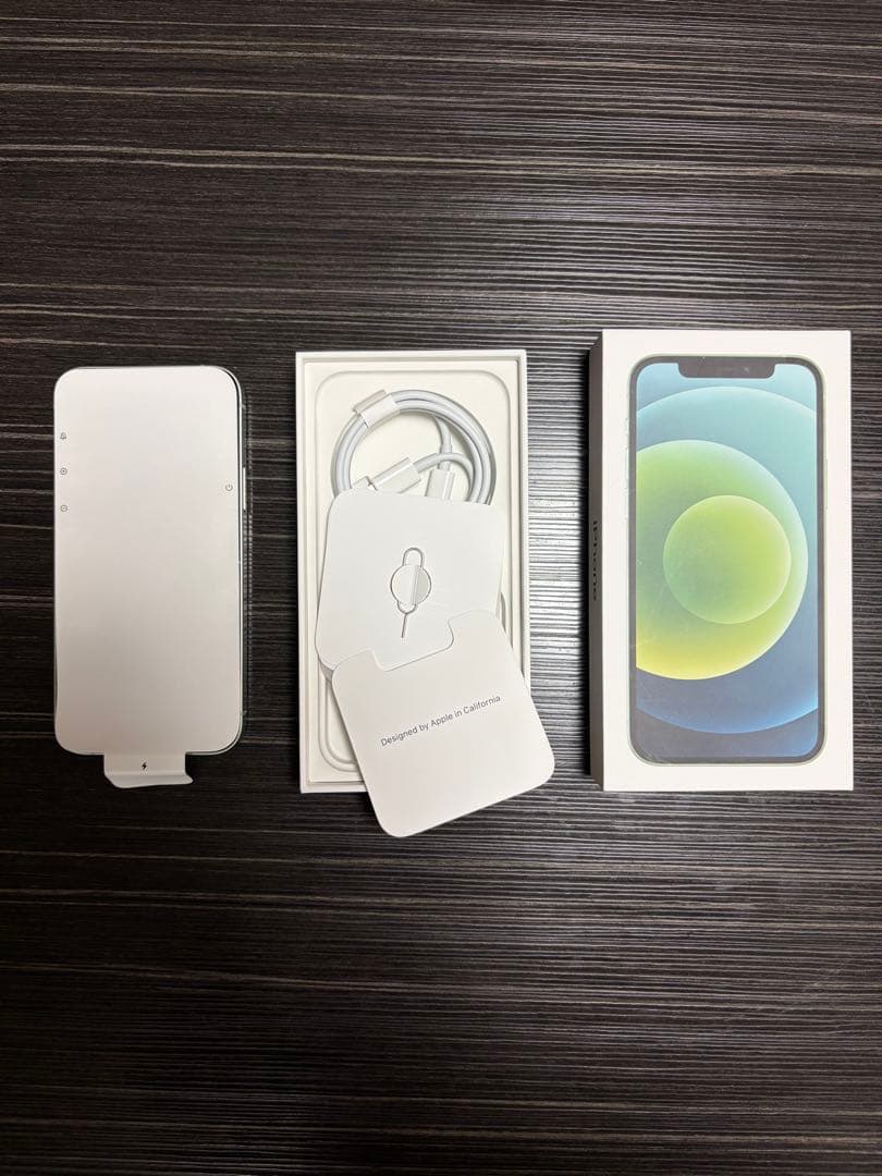 美品 iPhone12 128GB グリーン 付属品全てあり