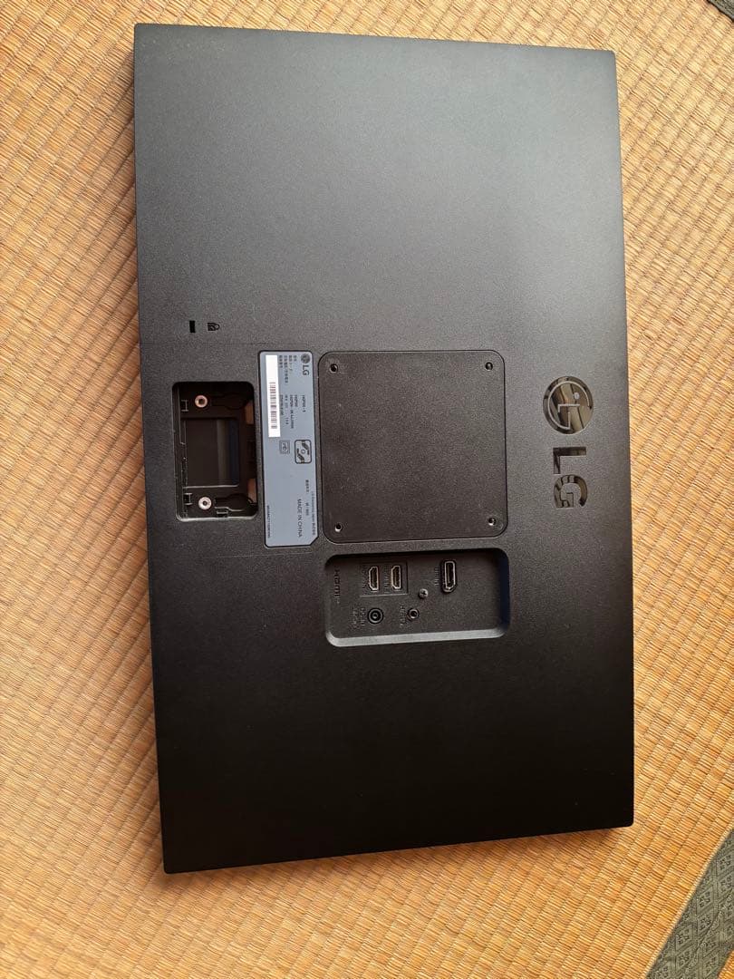 LG モニター　24QP500-B 23.8インチ