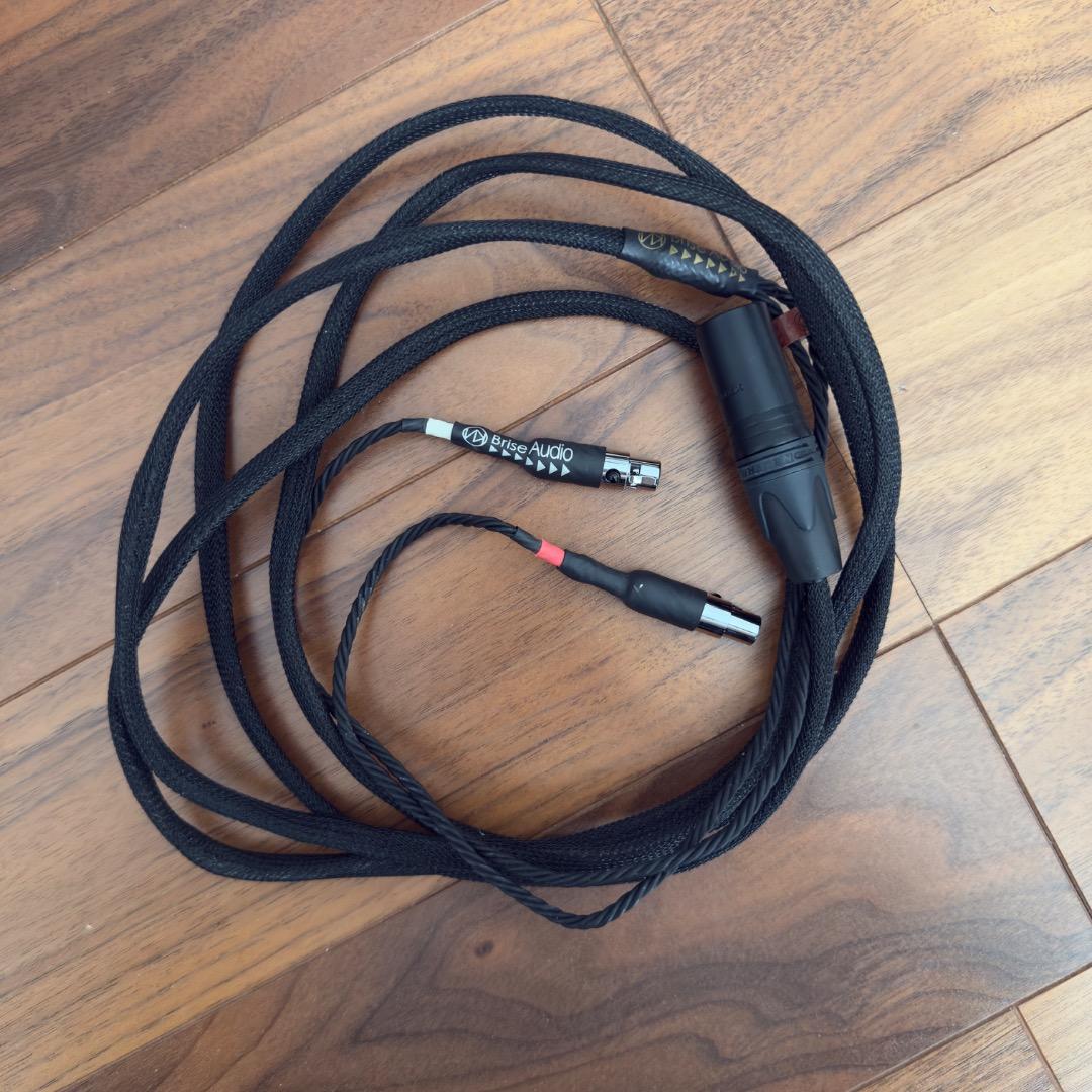 Brise Audio UPG001HP Ref. 【EMPYREAN】1.3m