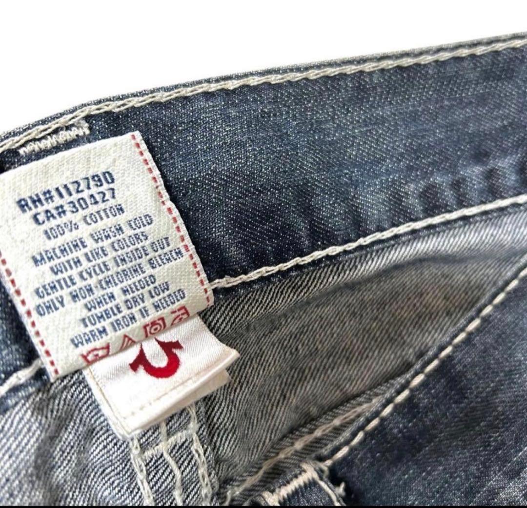 トゥルーレリジョン デニムパンツ ステッチ 29 USA製 io DADA