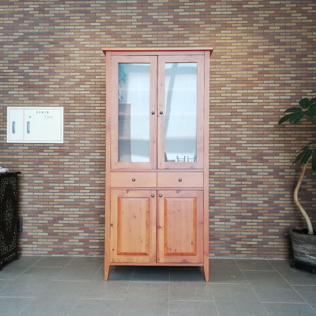 神無月セールΦ【廃番品】ACTUS Elikaカップボード キッチンキャビネット