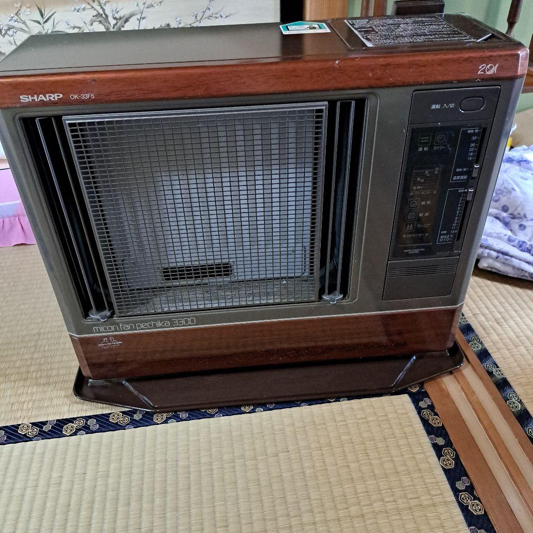 激レア　SHARP OK-33F5 石油ファンヒーター