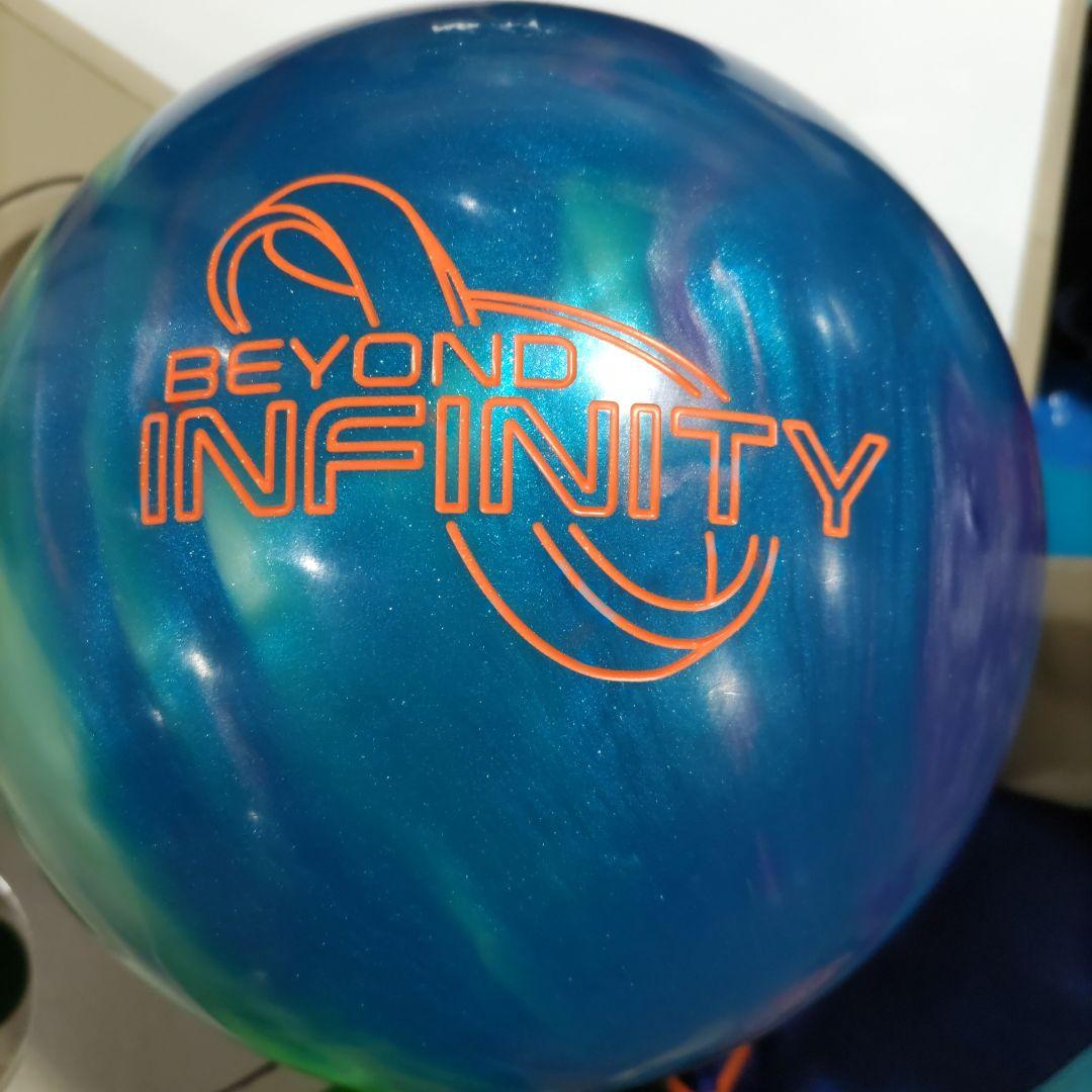 値下↓★新品★BEYOND INFINITY ボウリングボール　15ポンド