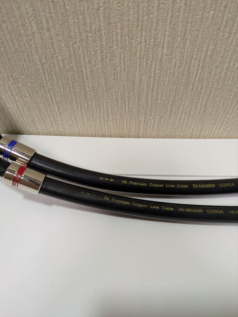 M＆MDesign　７N-MA9000 CORSA　0.6m　1ペア