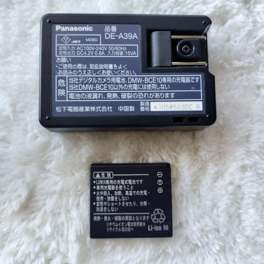 【動作確認済み】Panasonic DMC-FX35 ピンク 10メガピクセル
