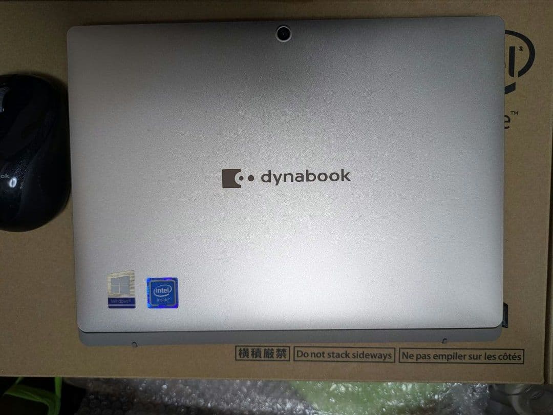 東芝　dynabook　タブレットパソコン　ゴールド　Windows11　中古品