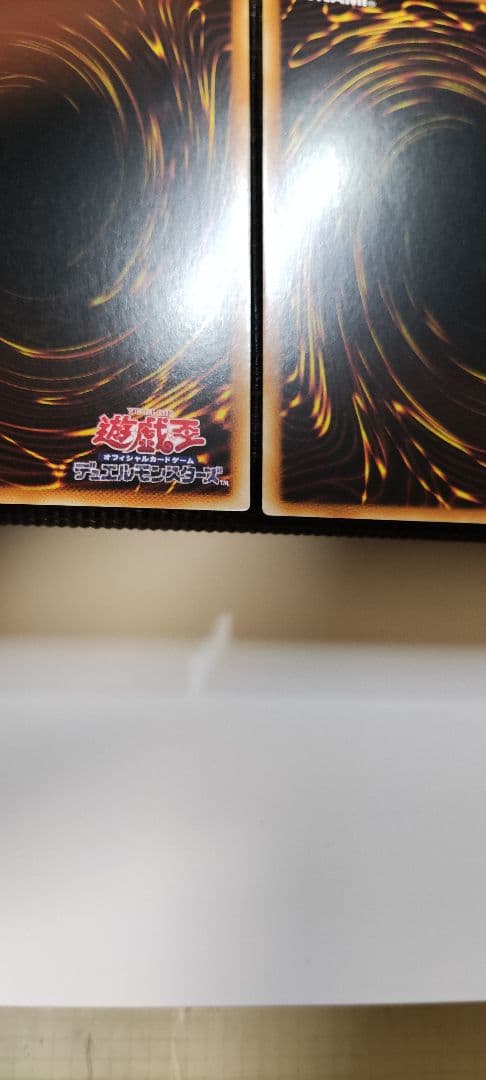 遊戯王　キスキル　リィラ　プリズマ　アジア