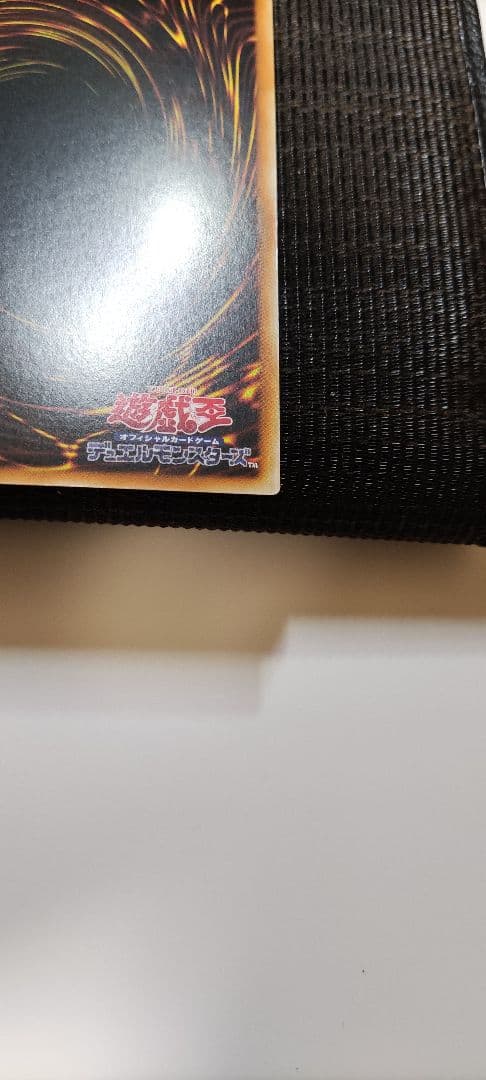 遊戯王　キスキル　リィラ　プリズマ　アジア