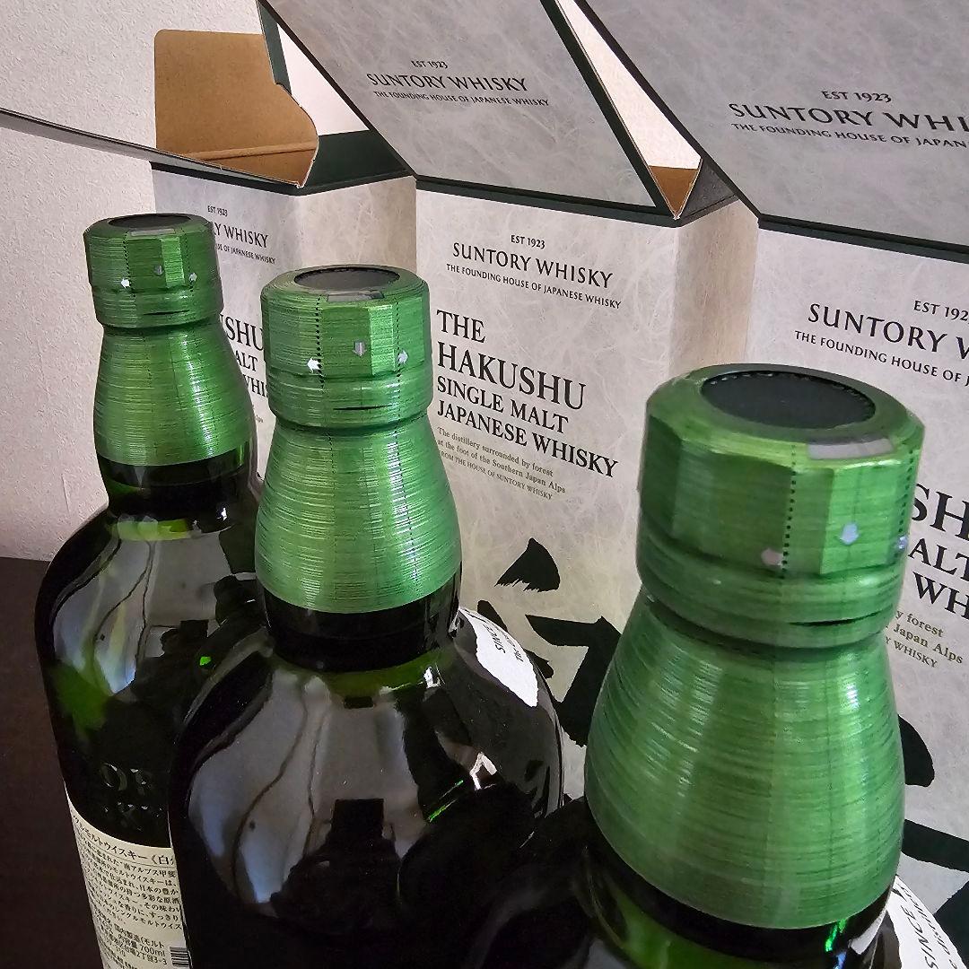 サントリー 白州 シングルモルトウイスキー 3本 箱あり