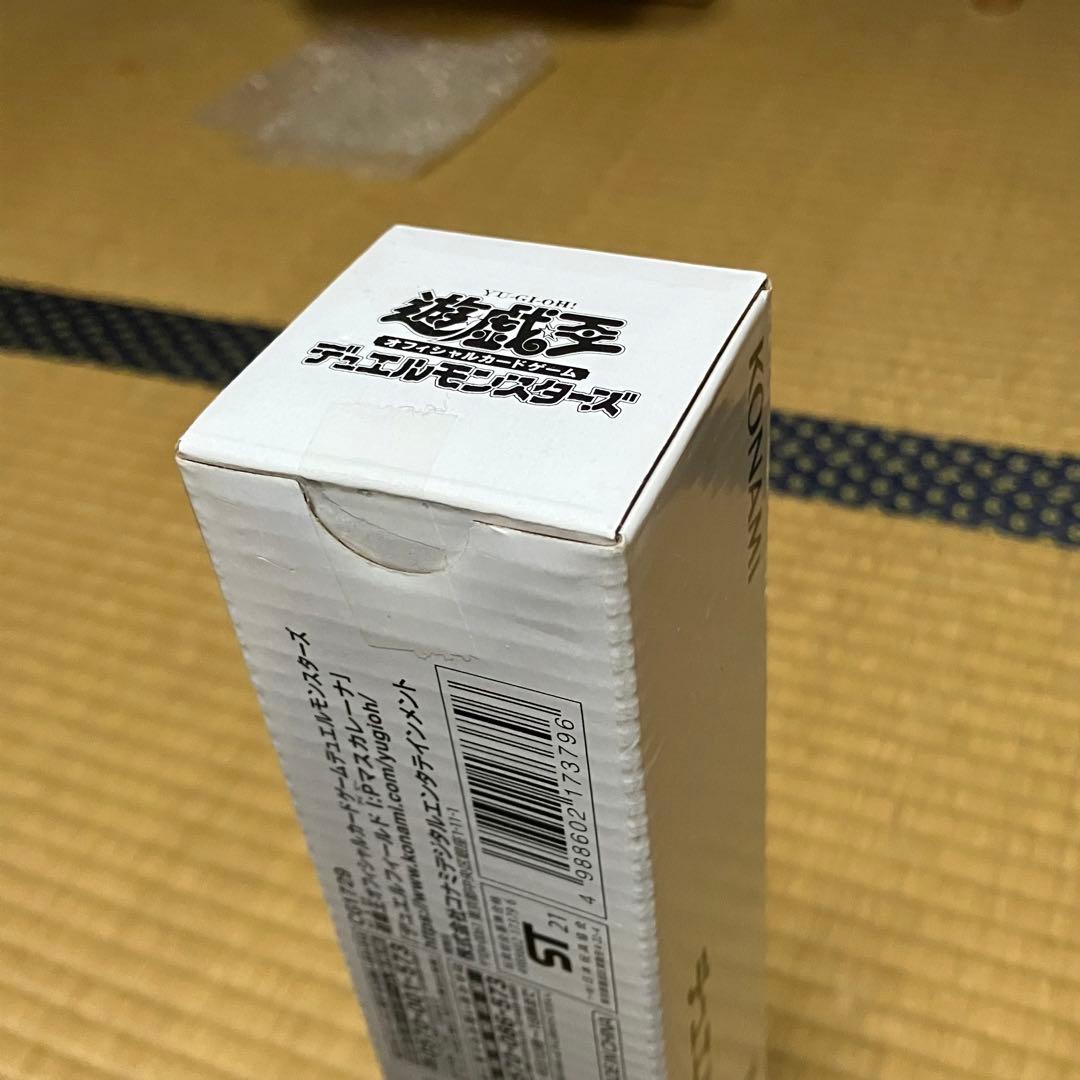 IPマスカレーナ　プレイマット　YUDT