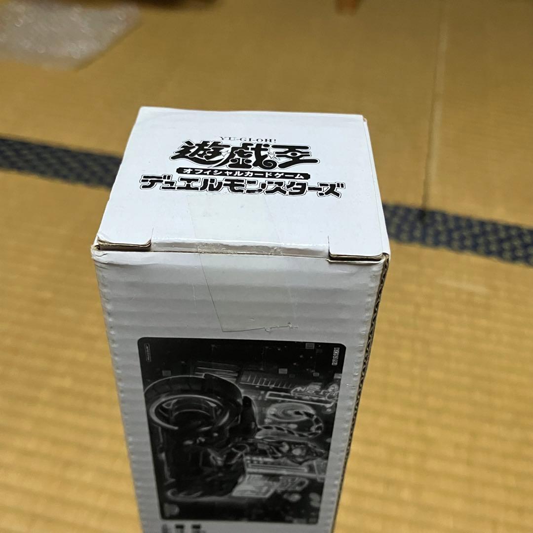 IPマスカレーナ　プレイマット　YUDT