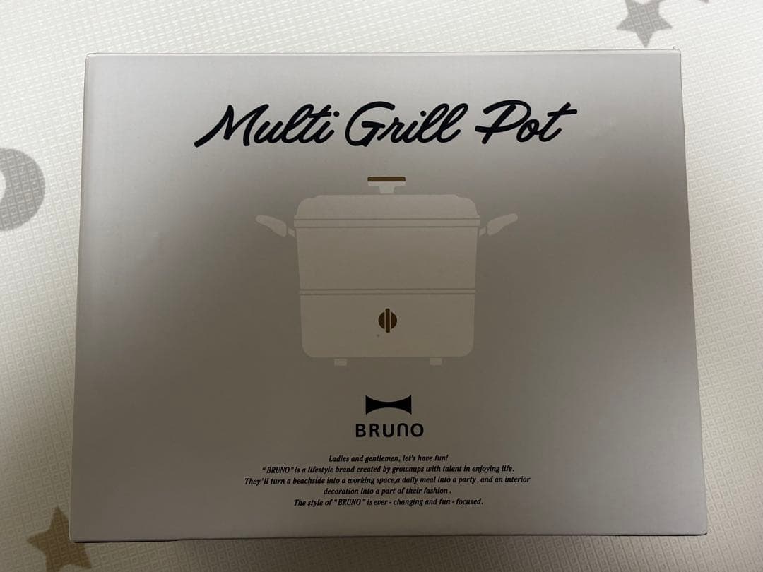 BRUNO Multi Grill Pot ホワイト