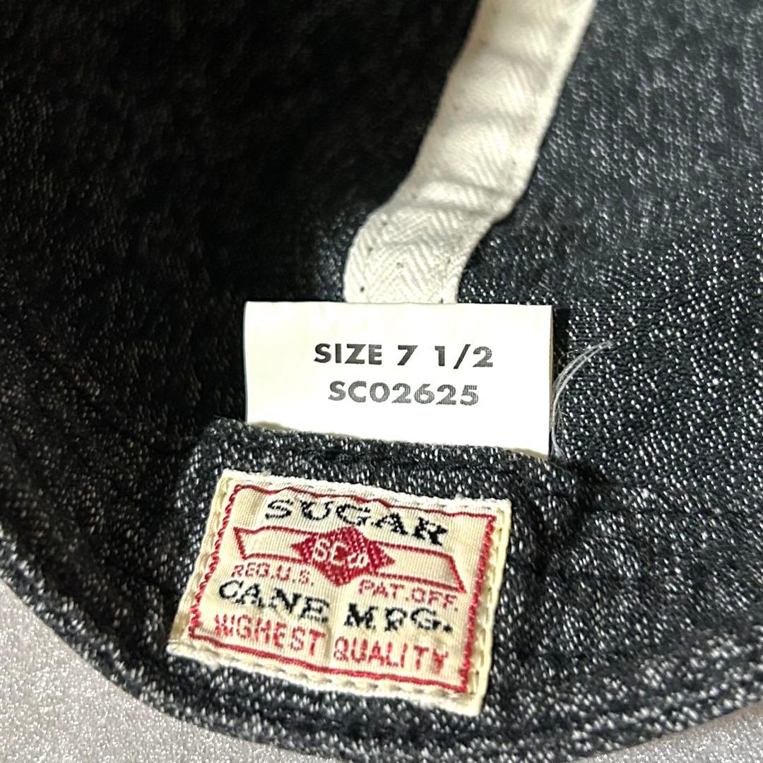 SUGARCANE（シュガーケーン）古着キャスケット7 1/2 (7ハーフ)