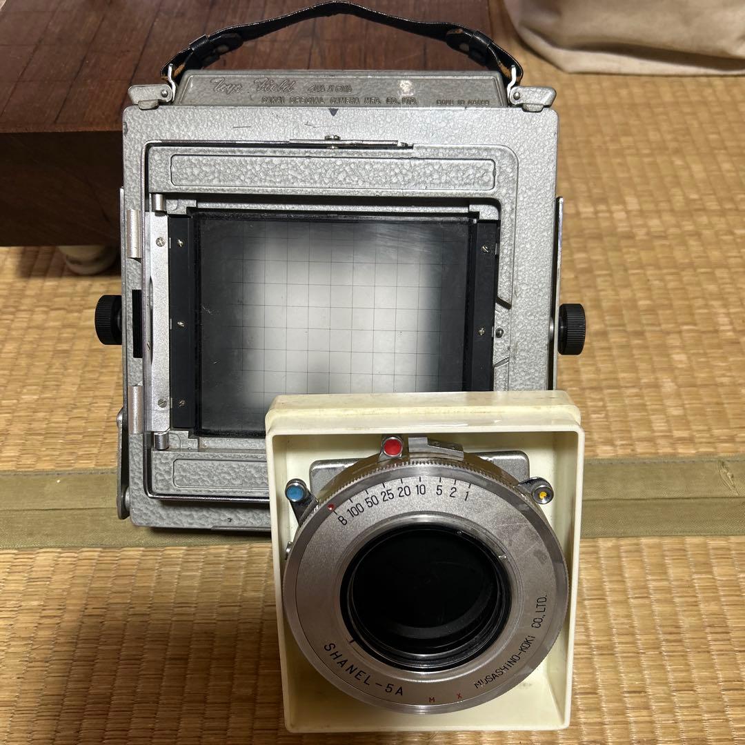 Toyo Field 4 3/4 × 6 1/2（SAKAI SPECIAL C