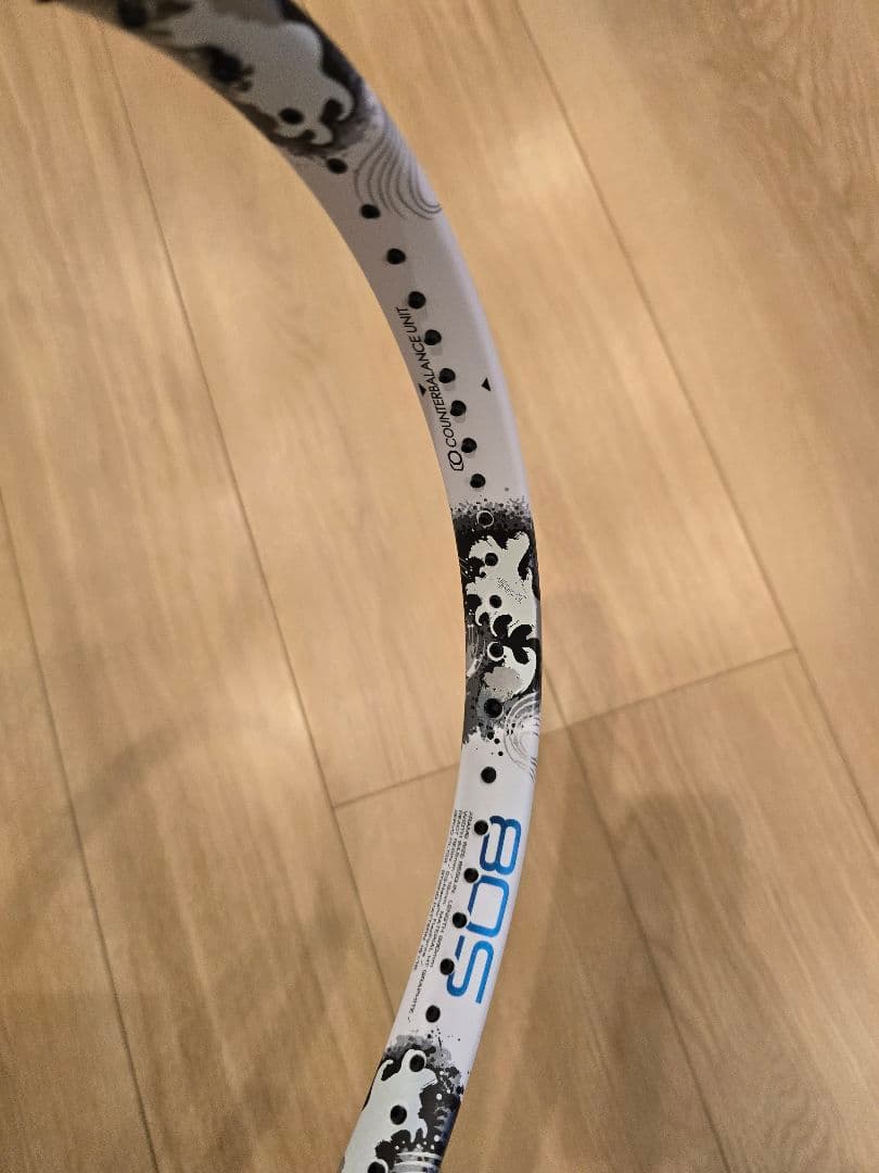 YONEX ジオブレイク80S UL0