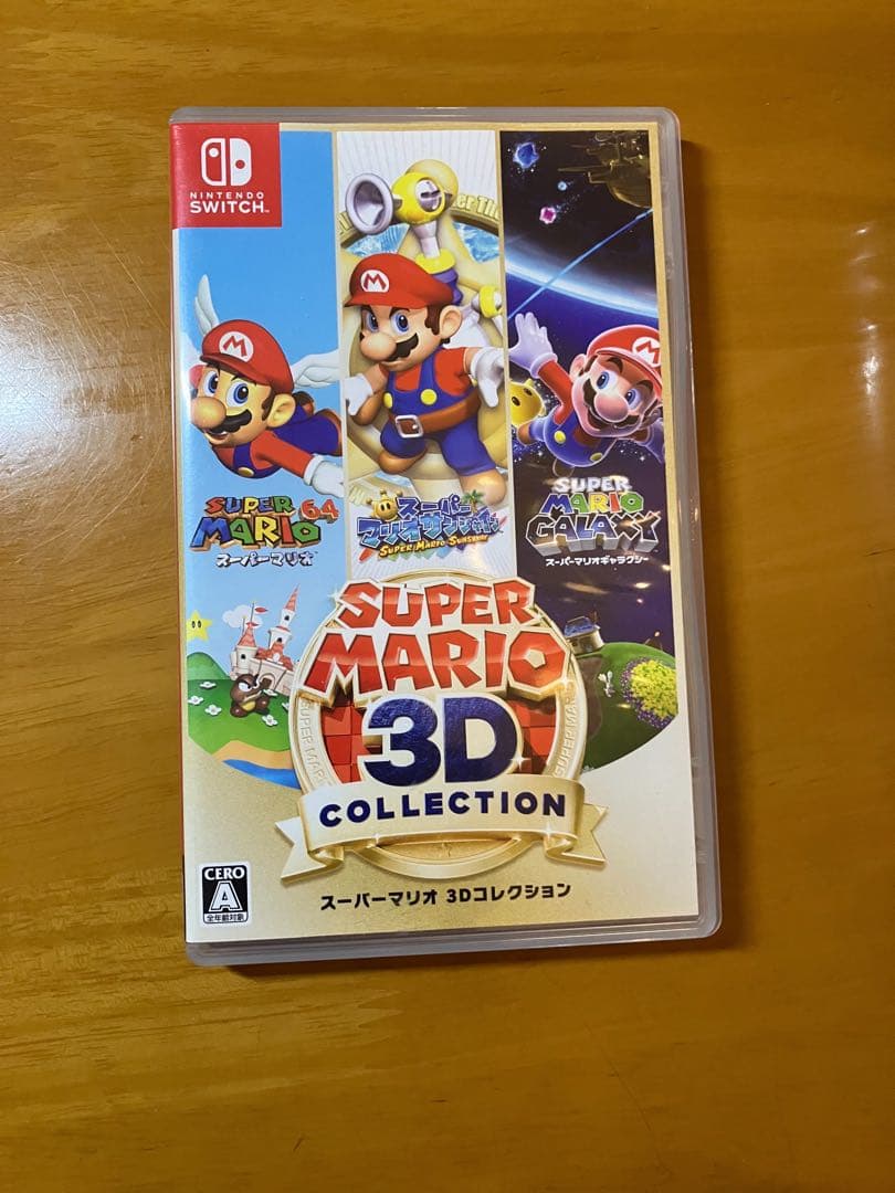 Nintendo Switch用ソフト スーパーマリオ 3Dコレクション