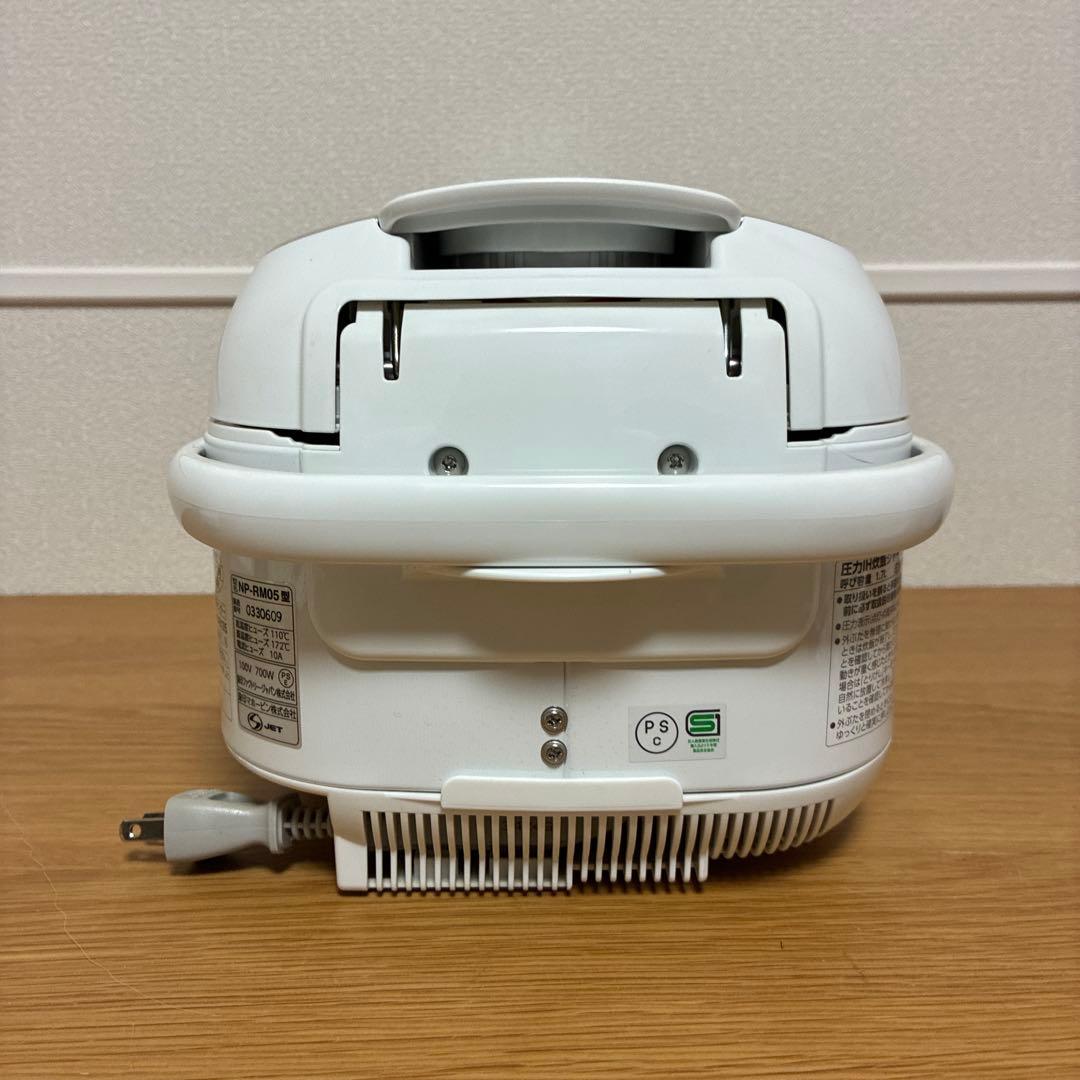 【美品】象印 圧力IH炊飯器 NP-RM05 3合炊き 白米/玄米/雑穀米対応