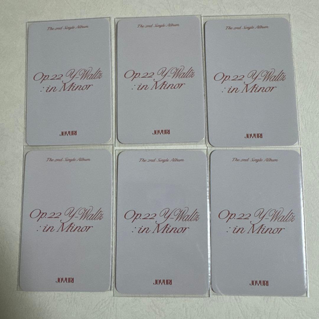 チョユリ　トレカ