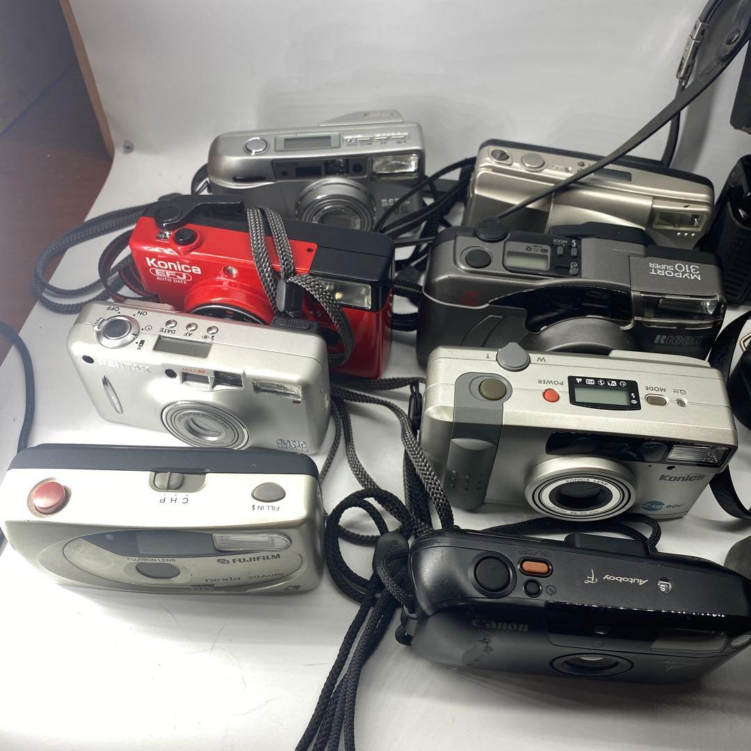 フィルムカメラ 23個 まとめ売り