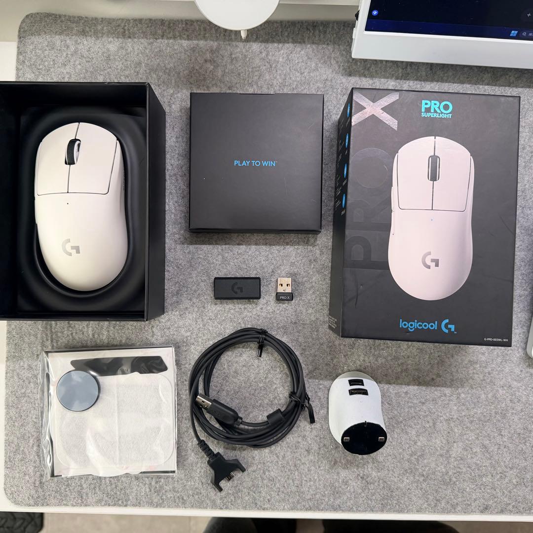 Logicool PRO X Superlight ホワイト + 充電スタンド