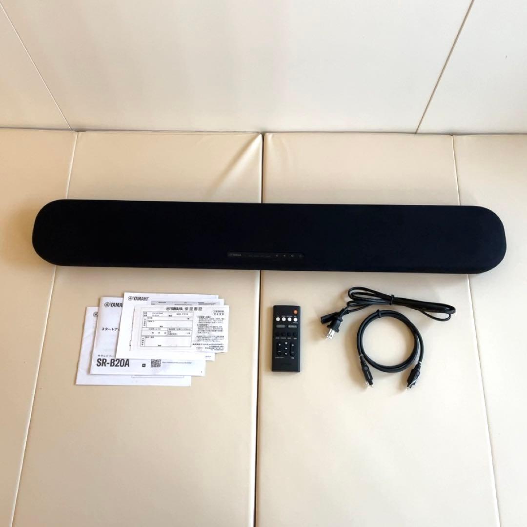 美品 ヤマハ YAMAHA サウンドバー SR-B20A ブラック