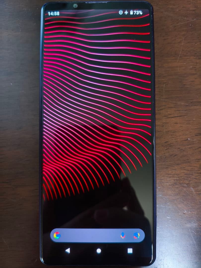 【2】Xperia1lll SOG03 フロストパープル SIMフリー au