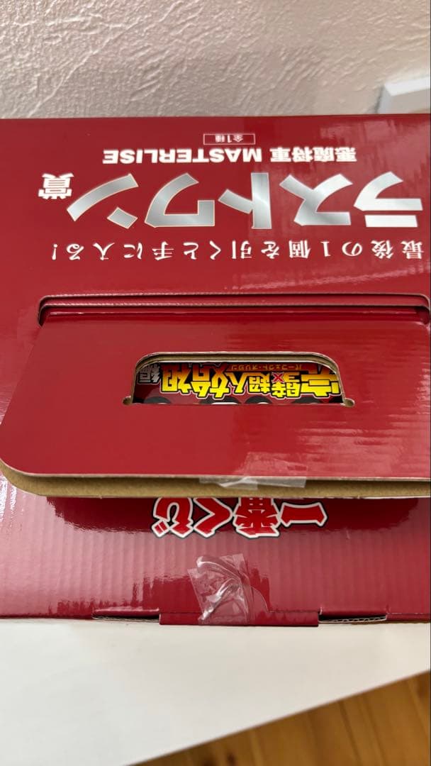 一番くじ 『キン肉マン』完璧超人始祖編　ラストワン　悪魔将軍