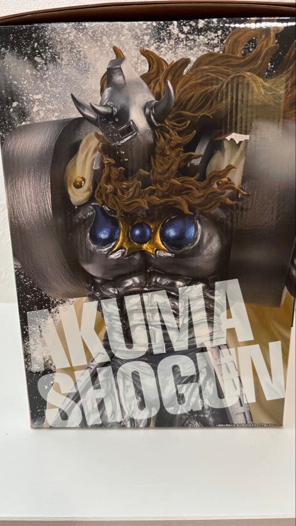 一番くじ 『キン肉マン』完璧超人始祖編　ラストワン　悪魔将軍