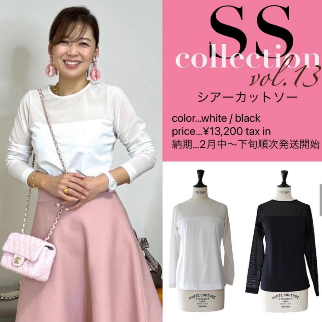 イデアルーチェ　シアーカットソー　ブラック