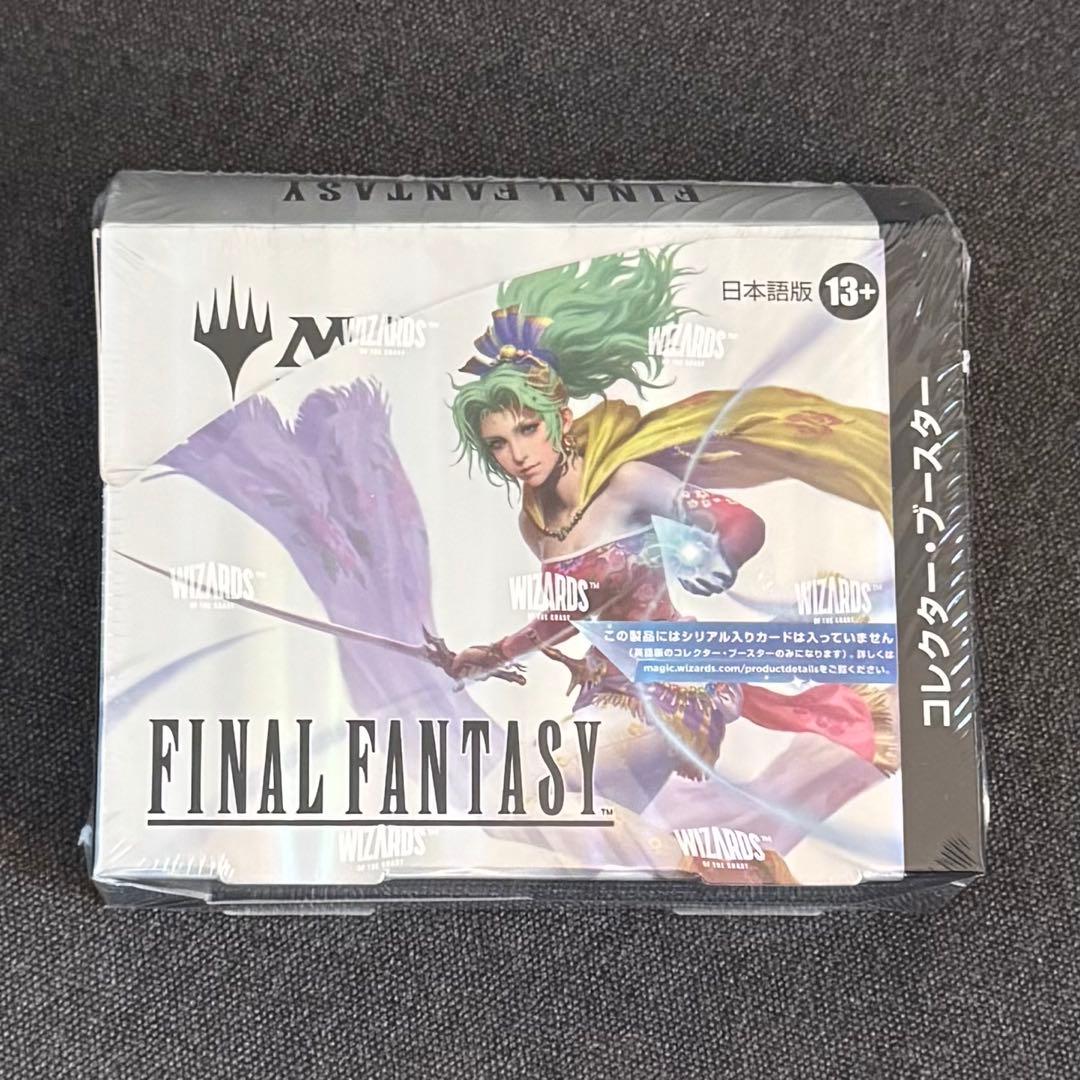 MTG FINAL FANTASYコレクターブースター 日本語版 未開封1BOX