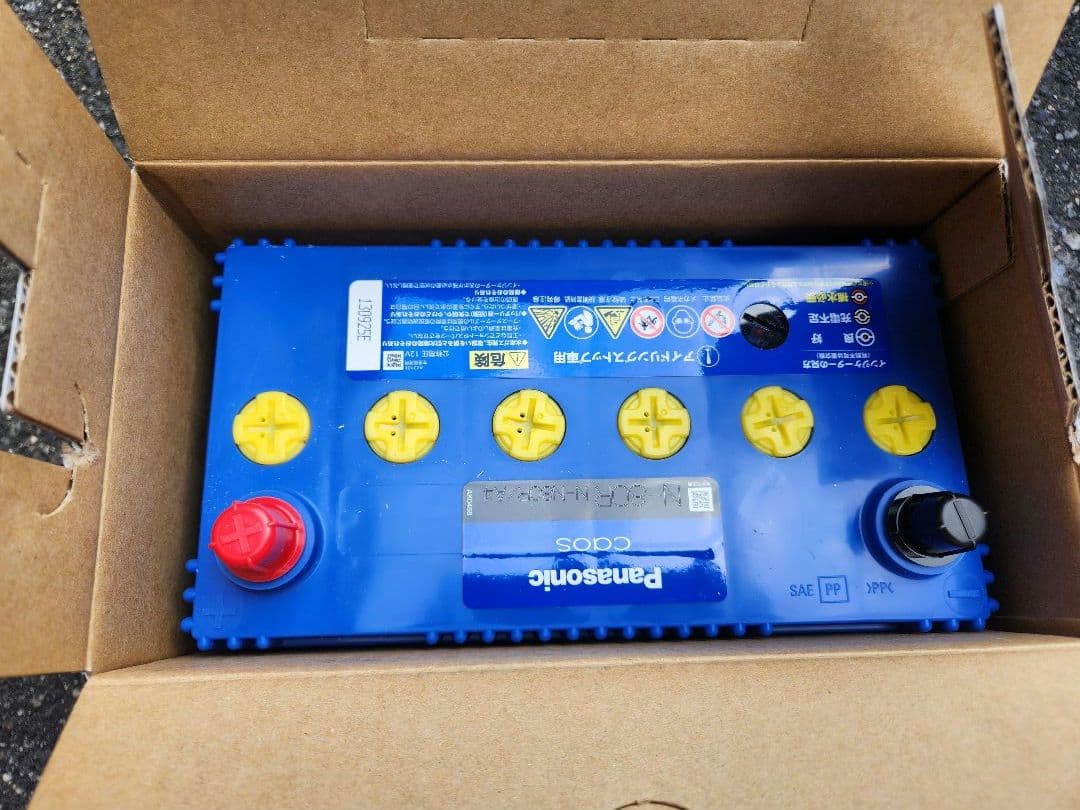 パナソニック カオス N-N80R/A4 N-80R