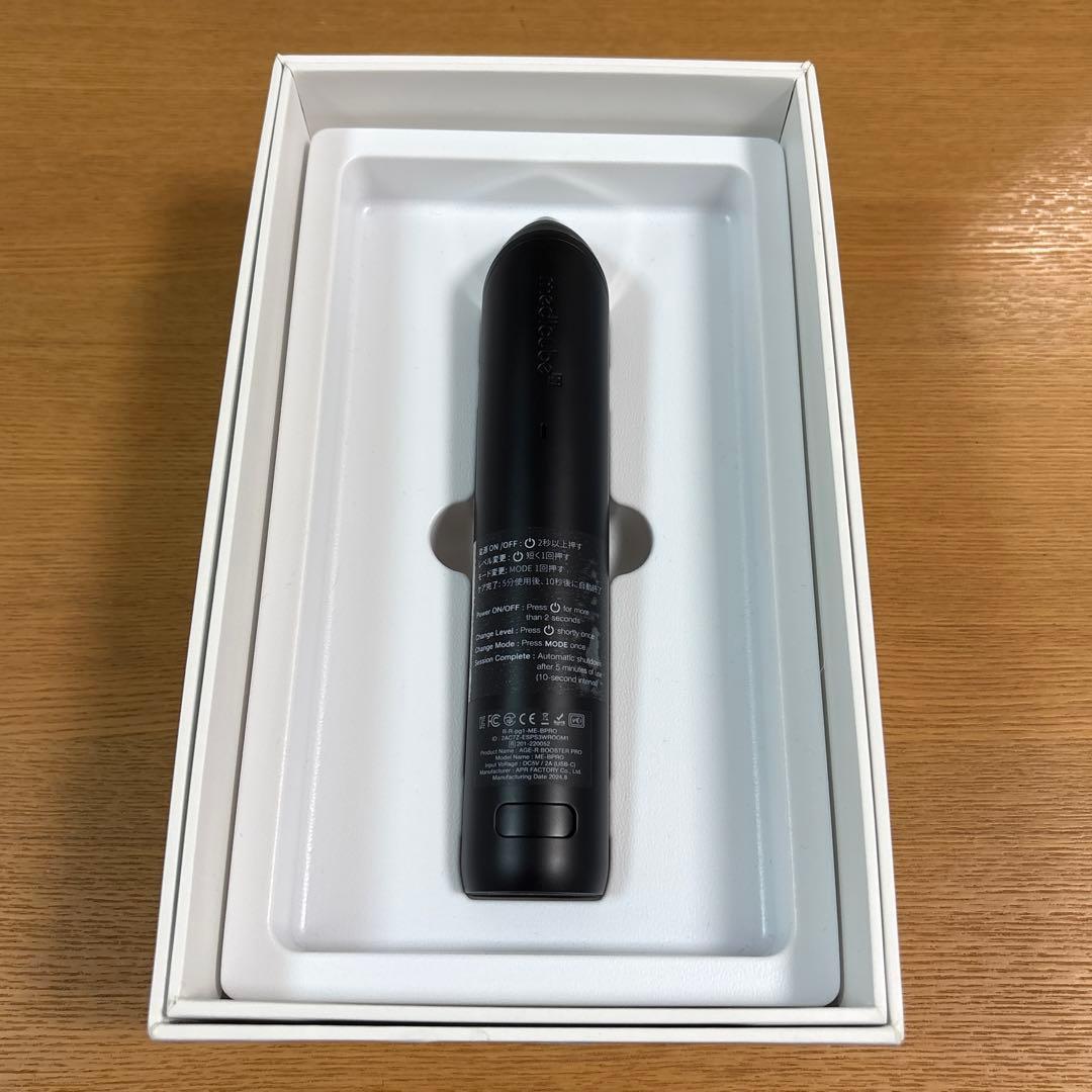 medicube（メディキューブ）AGE-R ブースタープロ 美顔器