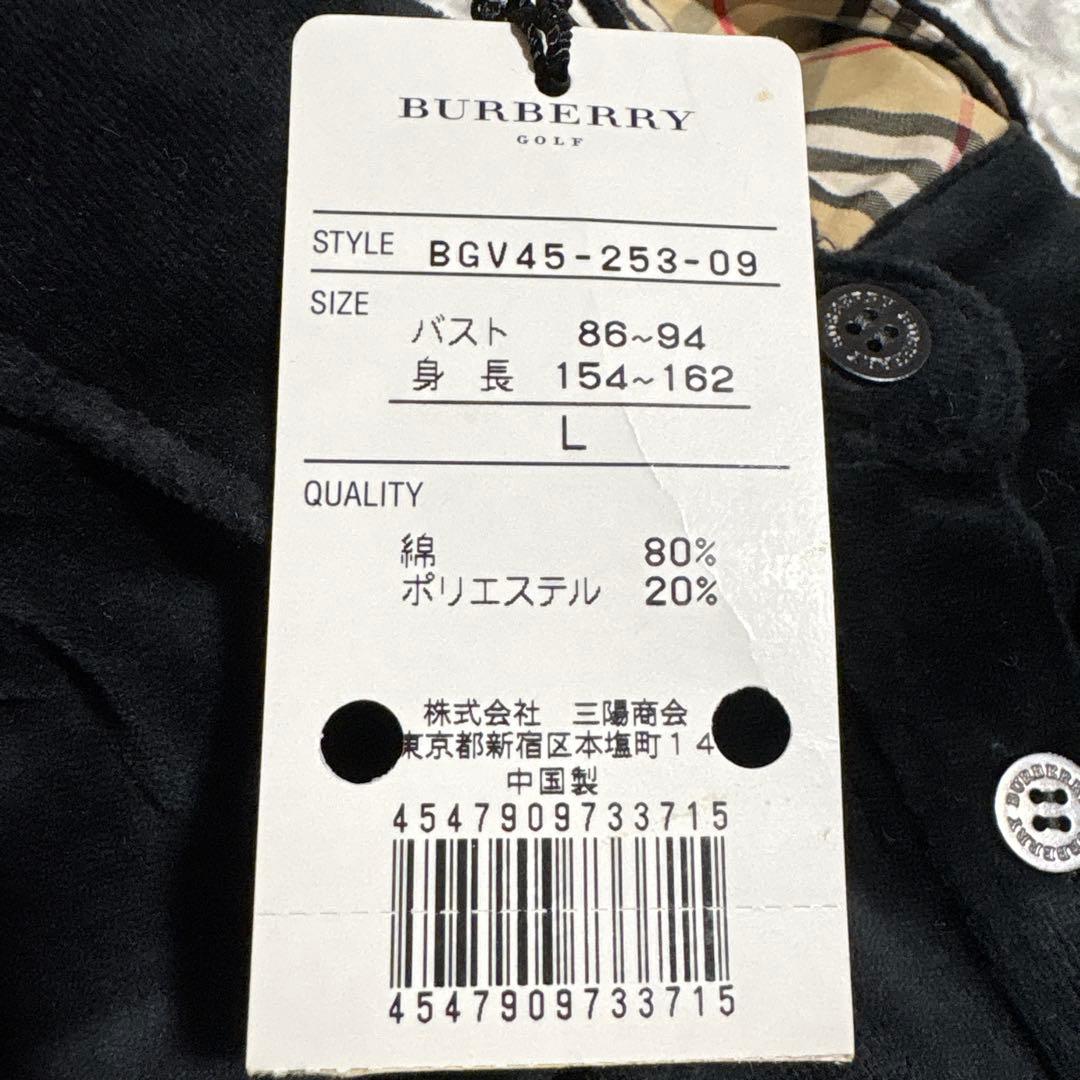 新品　バーバリー　ベロア 長袖ポロシャツ　ロゴ刺繍　ノバチェック　洗える　黒　L