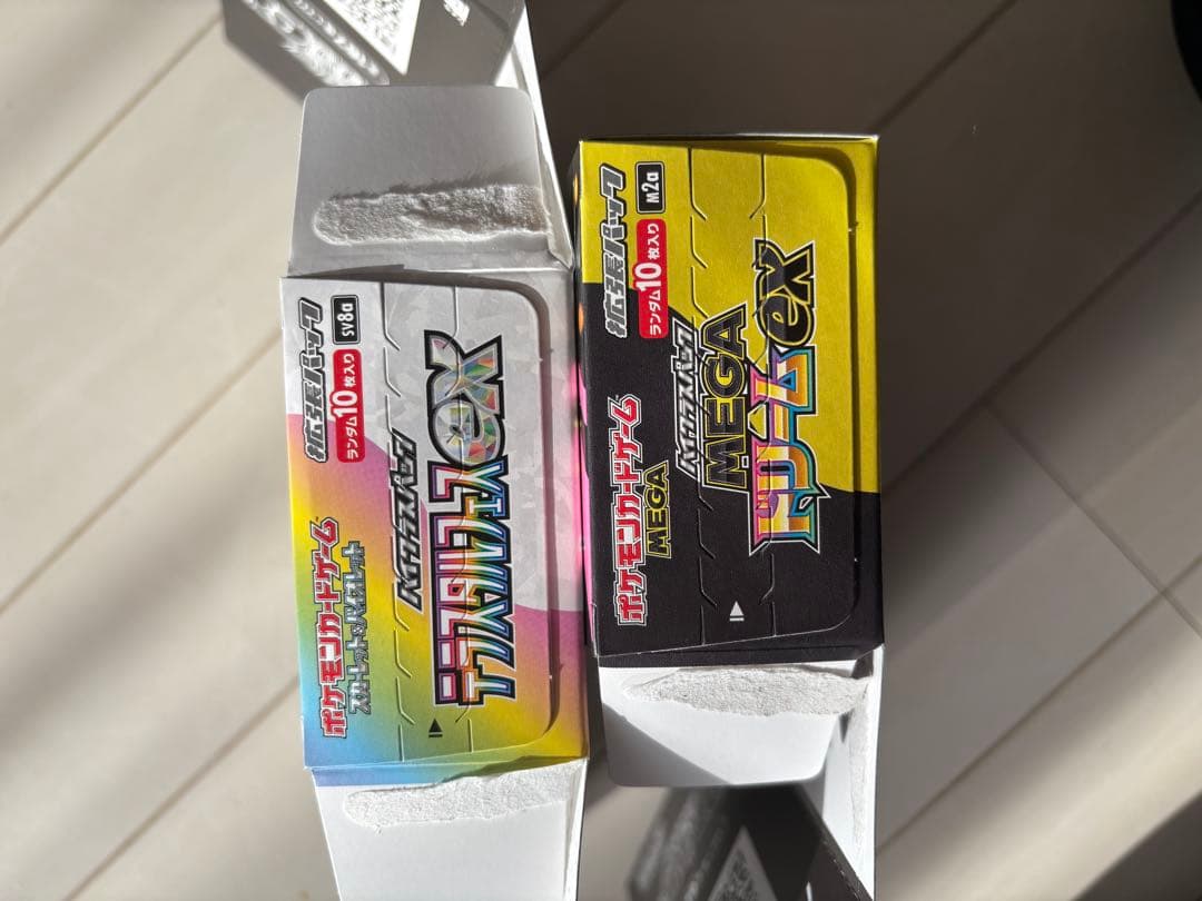 【新品未開封】ポケモンカードスタートデッキ100 バトルコレクション