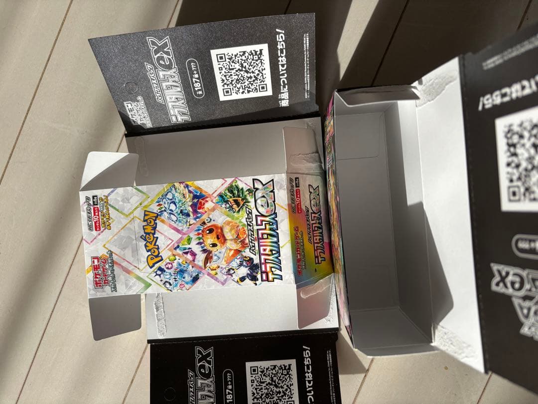 【新品未開封】ポケモンカードスタートデッキ100 バトルコレクション