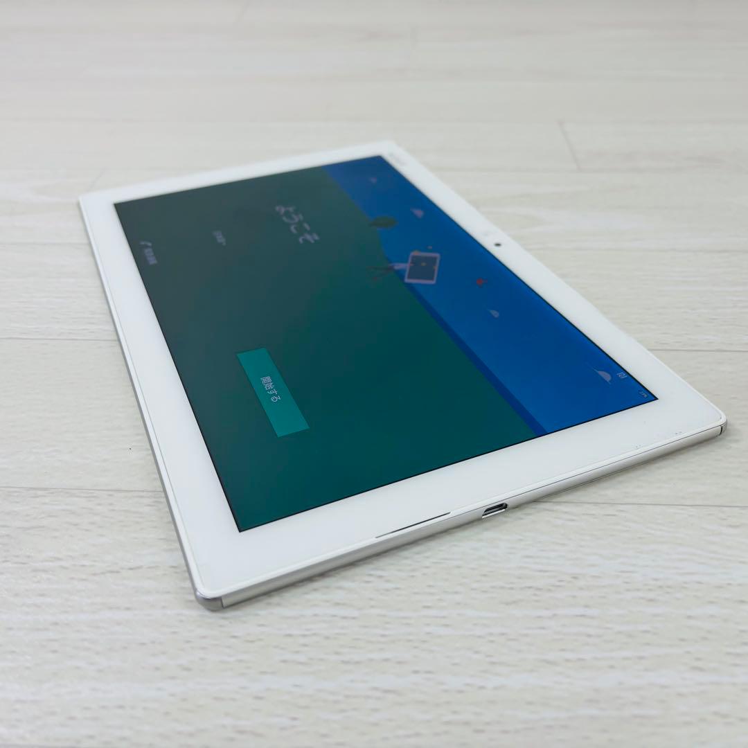 【箱付き】Sony Xperia Z4 Tablet SO-05G