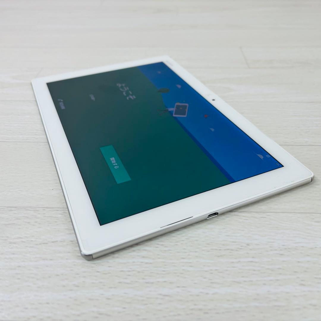 【箱付き】Sony Xperia Z4 Tablet SO-05G
